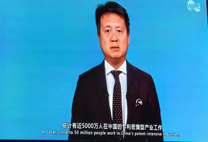 4、世界知識產權組織總干事鄧洪森致辭
