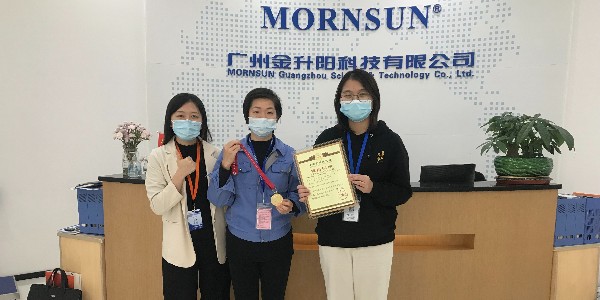 恭喜??！熱烈祝賀科沃園助力金升陽科技喜獲第25屆全國發明展覽會金獎
