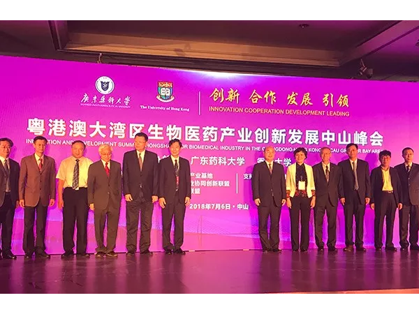 企業微信截圖_16203764154490