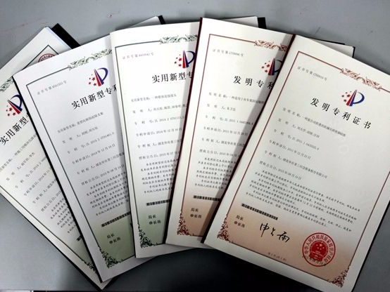 讓專利申請成為核武器：既能攻擊對手，又能保護自己！