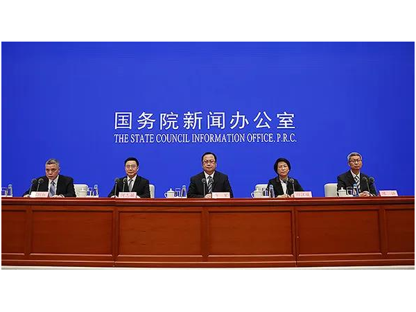 “維護市場秩序 支持復工復產”國務院聯防聯控機制新聞發布會