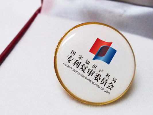 專利復審案件中如何把握實質性缺陷問題？業內人士如是說