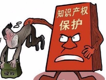 中國知識產權服務走出國門，為全球游戲巨頭提供保護